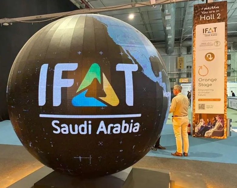 2027年沙特水处理展(IFAT Saudi Arabia)门票购买方式，多少钱一张？