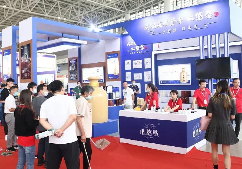 2024临沂糖酒会展商名单