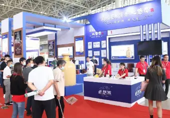 2026临沂糖酒商品交易会-临沂糖酒会(CLWFF)观展攻略（时间/地点/观众预约）