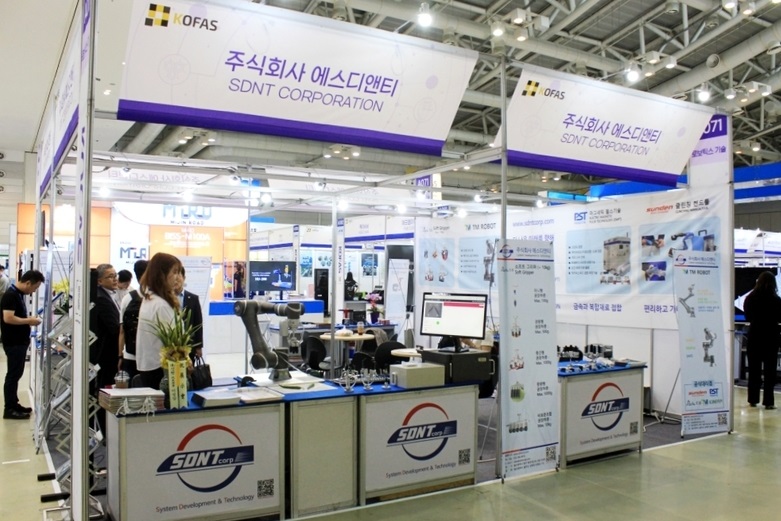 昌原自动化展2025门票在哪买