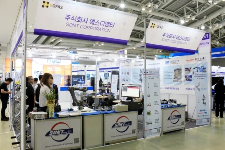 韩国昌原制造自动化技术展览会