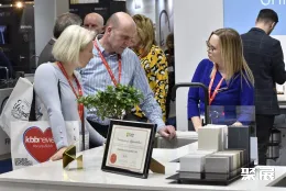 英国卫浴展现场图片8