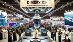 卡塔尔海事防务展2026时间及地点
