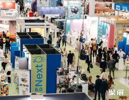 孟买宠物用品展展会现场(现场盛况)1