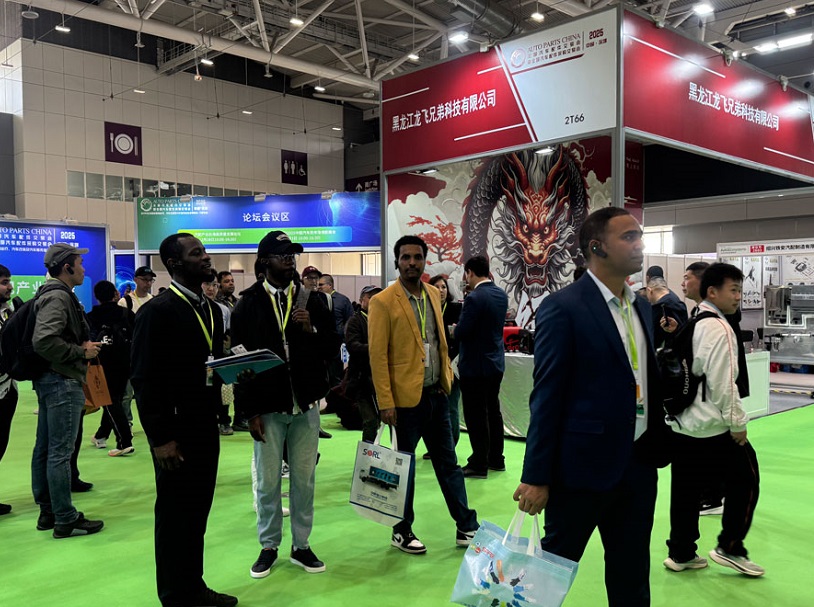 成都汽配展现场图片1