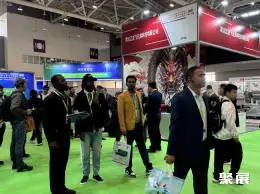 APCEX深圳展展会现场(现场盛况)1