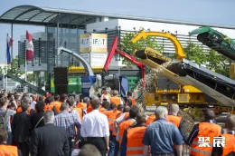 慕尼黑环保展现场图片4