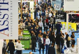 华沙物流展展会现场(现场盛况)1