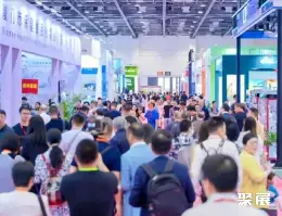 华东美妆展展会现场(现场盛况)1