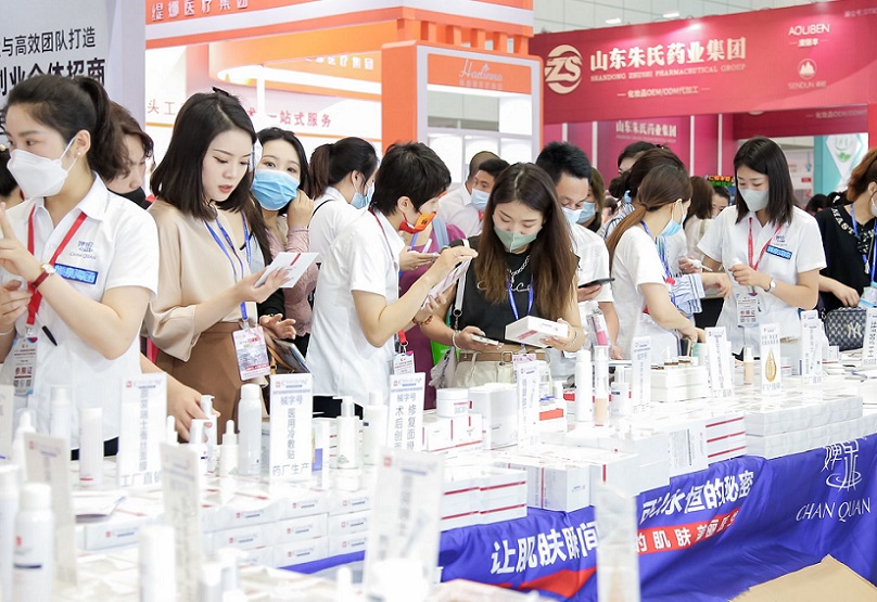 厦门国际美容展展会现场(现场盛况)4