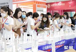 厦门美博会现场图片4