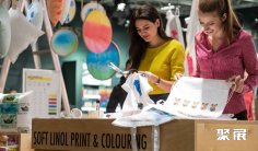 法兰克福礼品展(Creativeworld)2027举办时间与地点