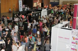 葡萄牙美容展现场图片1