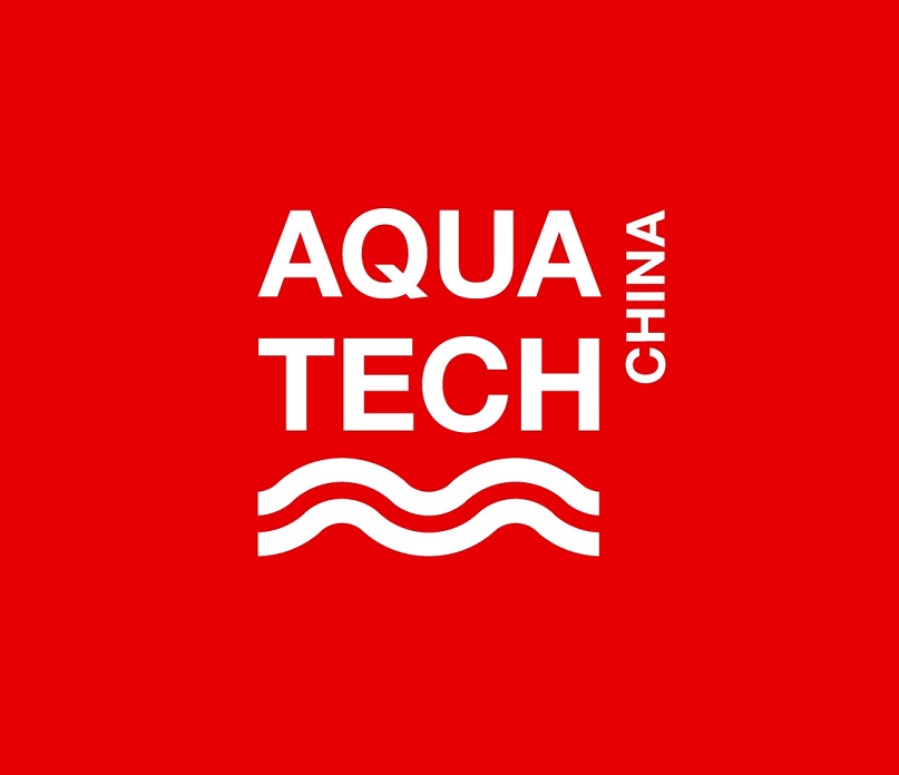 Aquatech China exhibition logo