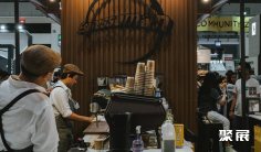 2026泰国咖啡节 (THAILAND COFFEE FEST)参展攻略(时间地点+门票价格)