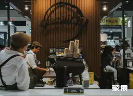 泰国咖啡展展会现场(现场盛况)7