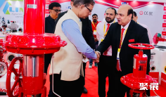 2026印度化学制药展(Chemical & Pharmaceutical Technology Exchange)会刊