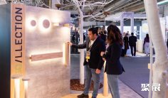 2026德国照明展举办时间与地点