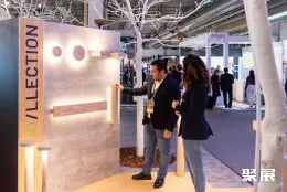 德国照明展现场图片13