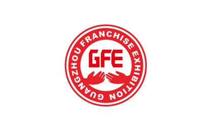 China Guangzhou Franchise and Licensing Expo