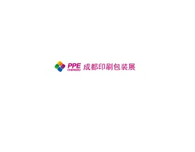 成都国际印刷包装产业展览会