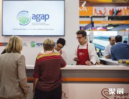 秘鲁果蔬展现场图片4