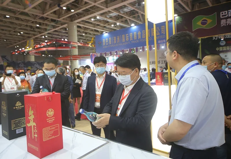 2024年烟台食品展门票价格，如何购买？