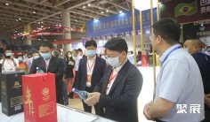 2024年烟台食品展门票价格,如何购买?