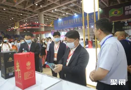 烟台食品展现场图片3