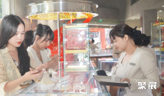 越南珠宝展2025门票购买途径