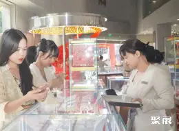 胡志明珠宝展展会现场(现场盛况)5