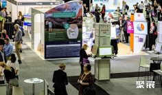 2026澳大利亚医疗展 (GPCE)观众预登记正式开启,精彩即将登场!