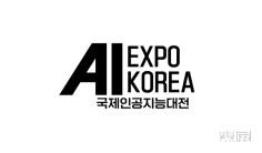 AI人工智能展2026年5月展会排期表大全