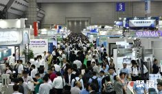 2025年日本饮料设备展门票购买途径?怎么购票?