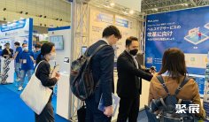 2025日本大阪养老、康复、护理展览会门票怎么买