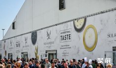 意大利农业食品展(SOL&AGRIFOOD)2027参展攻略(时间地点/观众预约)