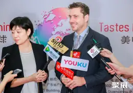 广州国际食品展展会现场(现场盛况)4