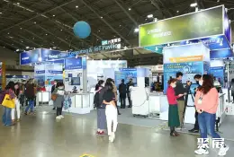 台湾电子展展会现场(现场盛况)6