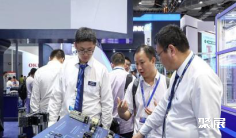 成都微波射频展2025门票价格