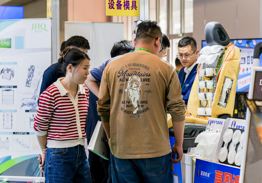 大湾区汽车内外饰展展会现场(现场盛况)8