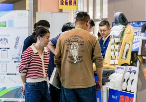 大湾区汽车内外饰展2025展位图与展位申请