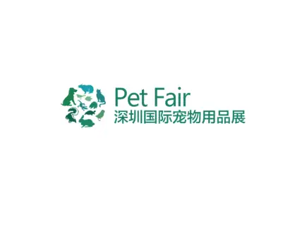深圳宠物展logo