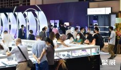 2026香港钟表展时间地点