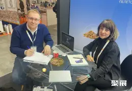 印尼粮食展展会现场(现场盛况)5