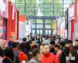 深圳茶叶咖啡展展会现场(现场盛况)1