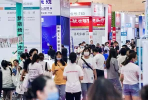 2025苏州美容展观众登记及登记方式