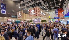 2026澳大利亚石油展展位费与展位预订