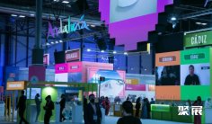 2026西班牙旅游展Fitur参展攻略(时间+地点+门票)