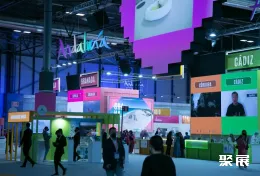 西班牙旅游展现场图片11