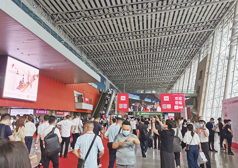 广州食品配料展2024展商名录会刊